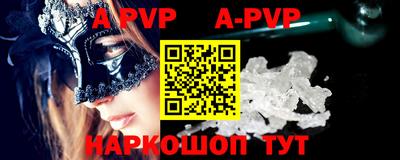 ГАЛЛЮЦИНОГЕННЫЕ ГРИБЫ Кунгур