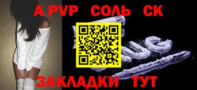 mix Кумертау