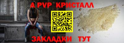 ГАЛЛЮЦИНОГЕННЫЕ ГРИБЫ Кунгур