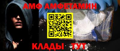 a pvp Кулебаки