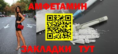 ГАЛЛЮЦИНОГЕННЫЕ ГРИБЫ Кунгур