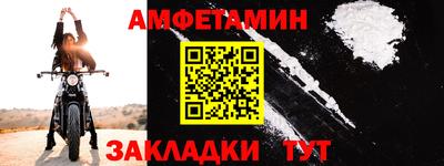 a pvp Кулебаки