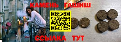 mix Кумертау