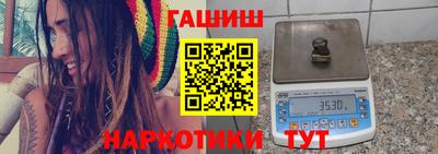 a pvp Кулебаки