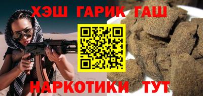 ГАЛЛЮЦИНОГЕННЫЕ ГРИБЫ Кунгур