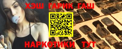 a pvp Кулебаки