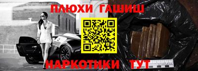 ГАЛЛЮЦИНОГЕННЫЕ ГРИБЫ Кунгур