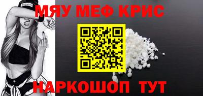 a pvp Кулебаки
