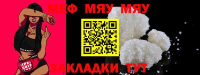 mix Кумертау