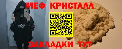 a pvp Кулебаки