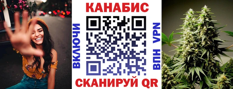 где можно купить наркотик  Смоленск  Канабис SATIVA & INDICA 